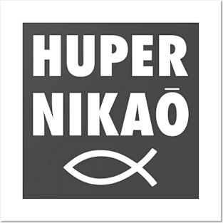 Huper Nikao: It's Just Done - Jesus Fish Posters and Art